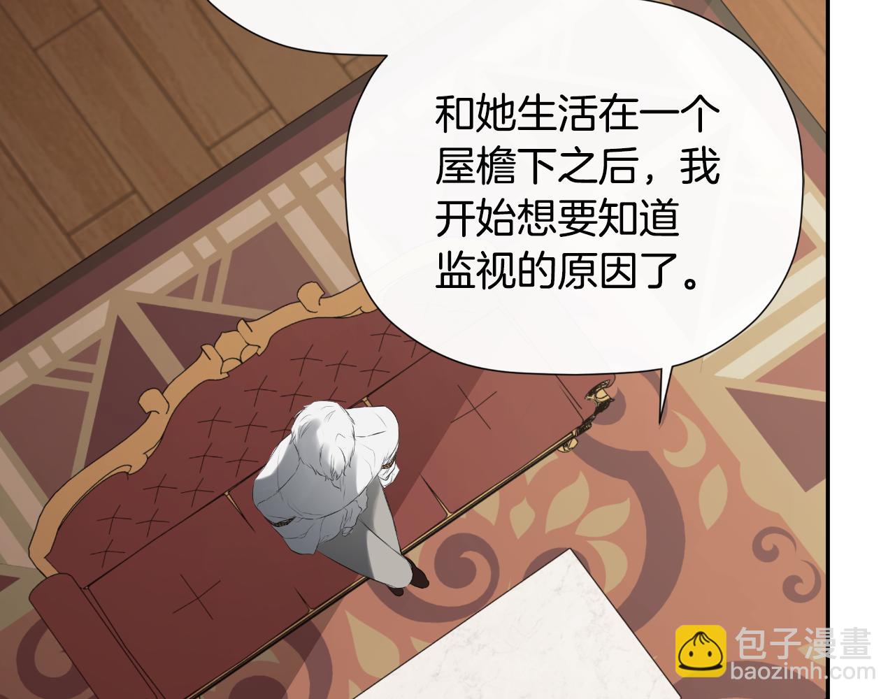 第31话 我也在等你61