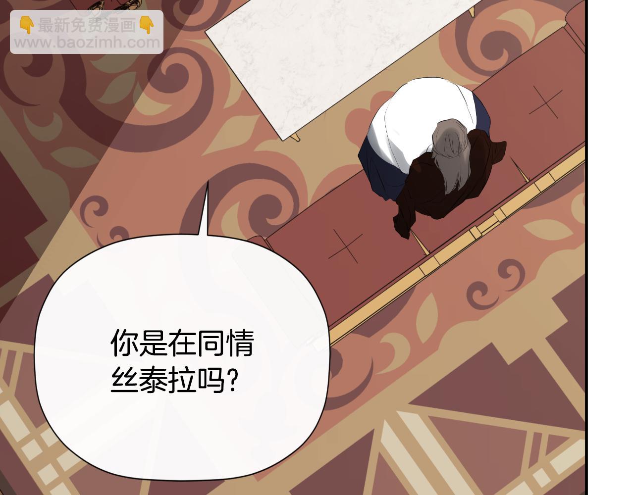 第31话 我也在等你62