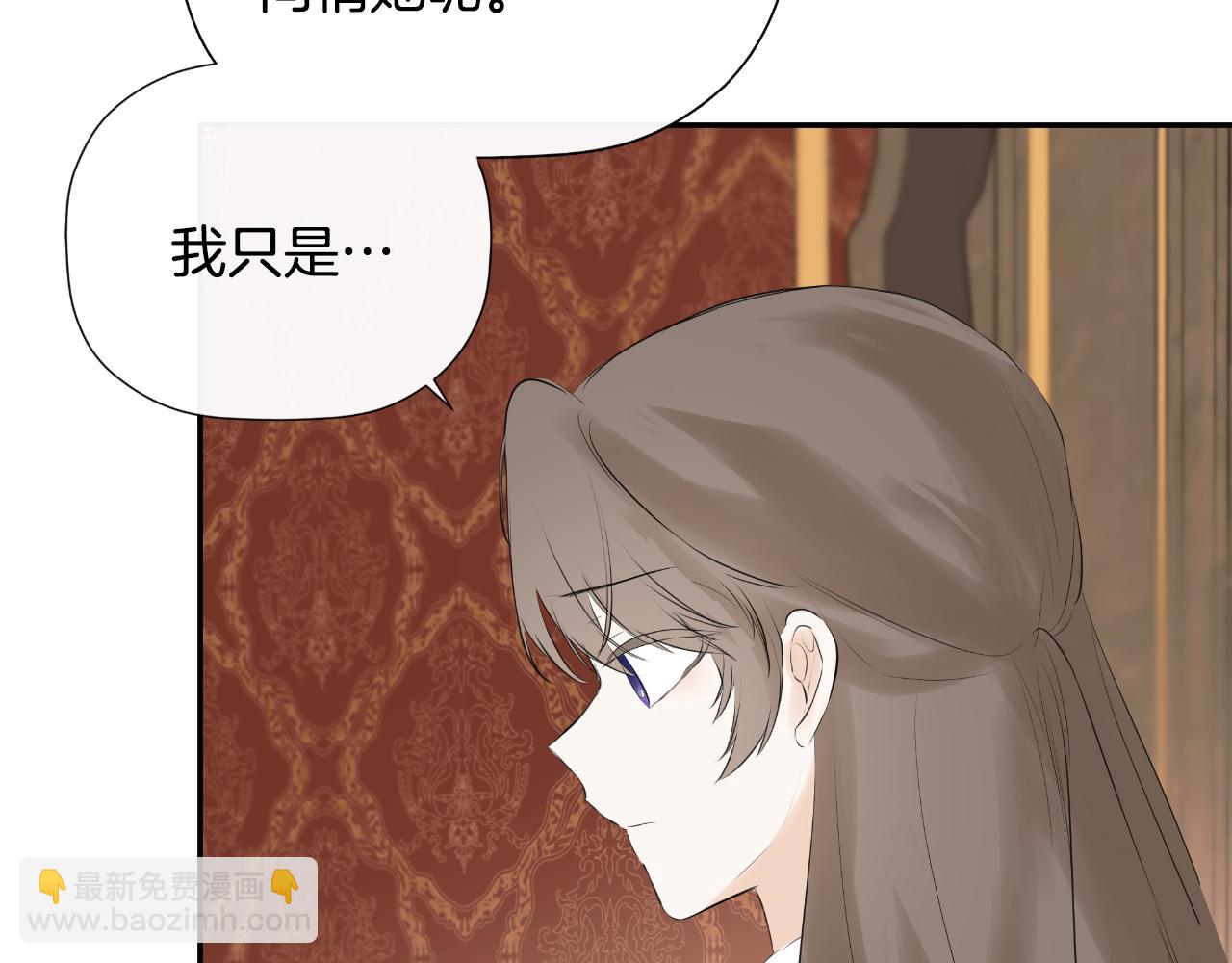 第31话 我也在等你64