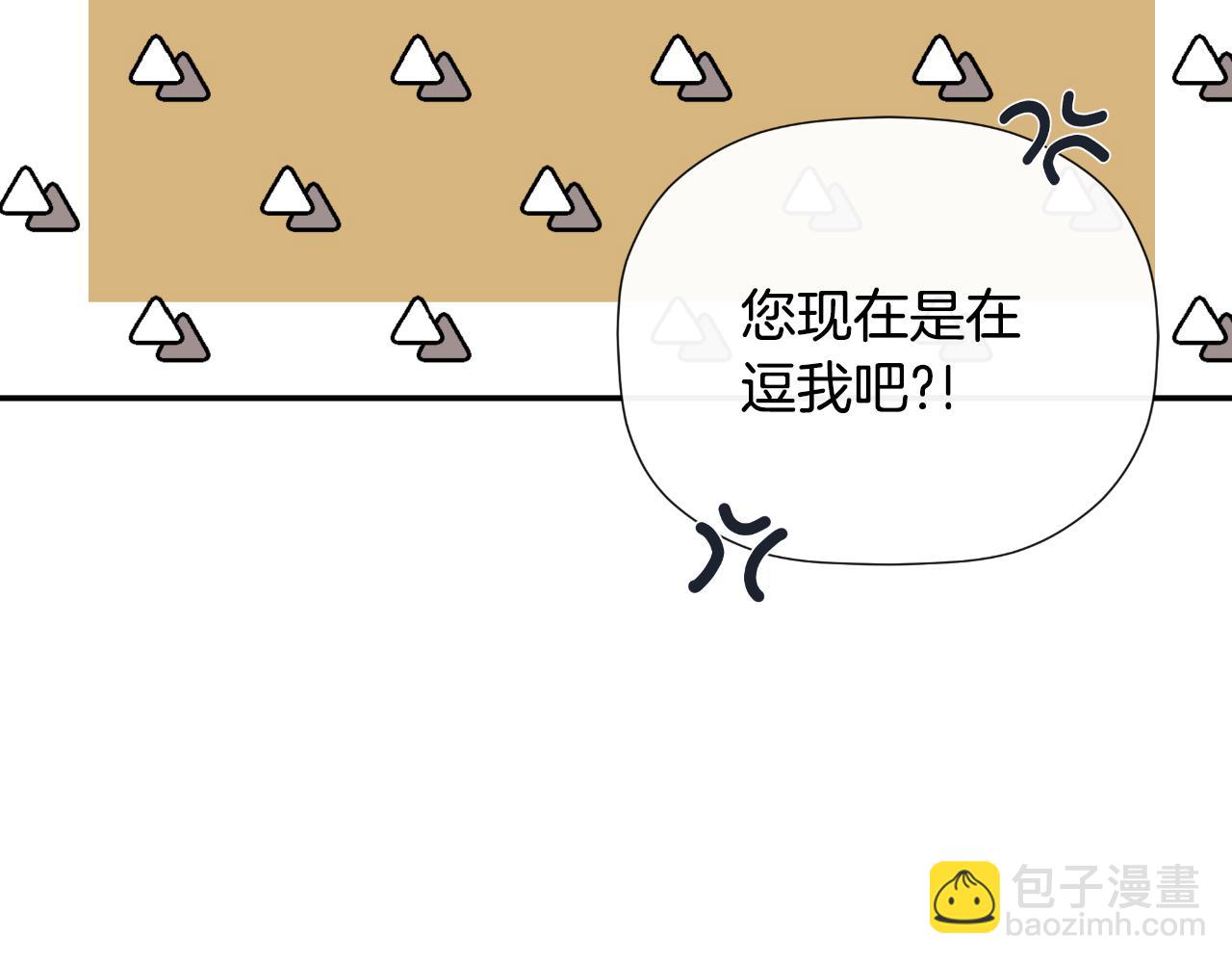 第31话 我也在等你90