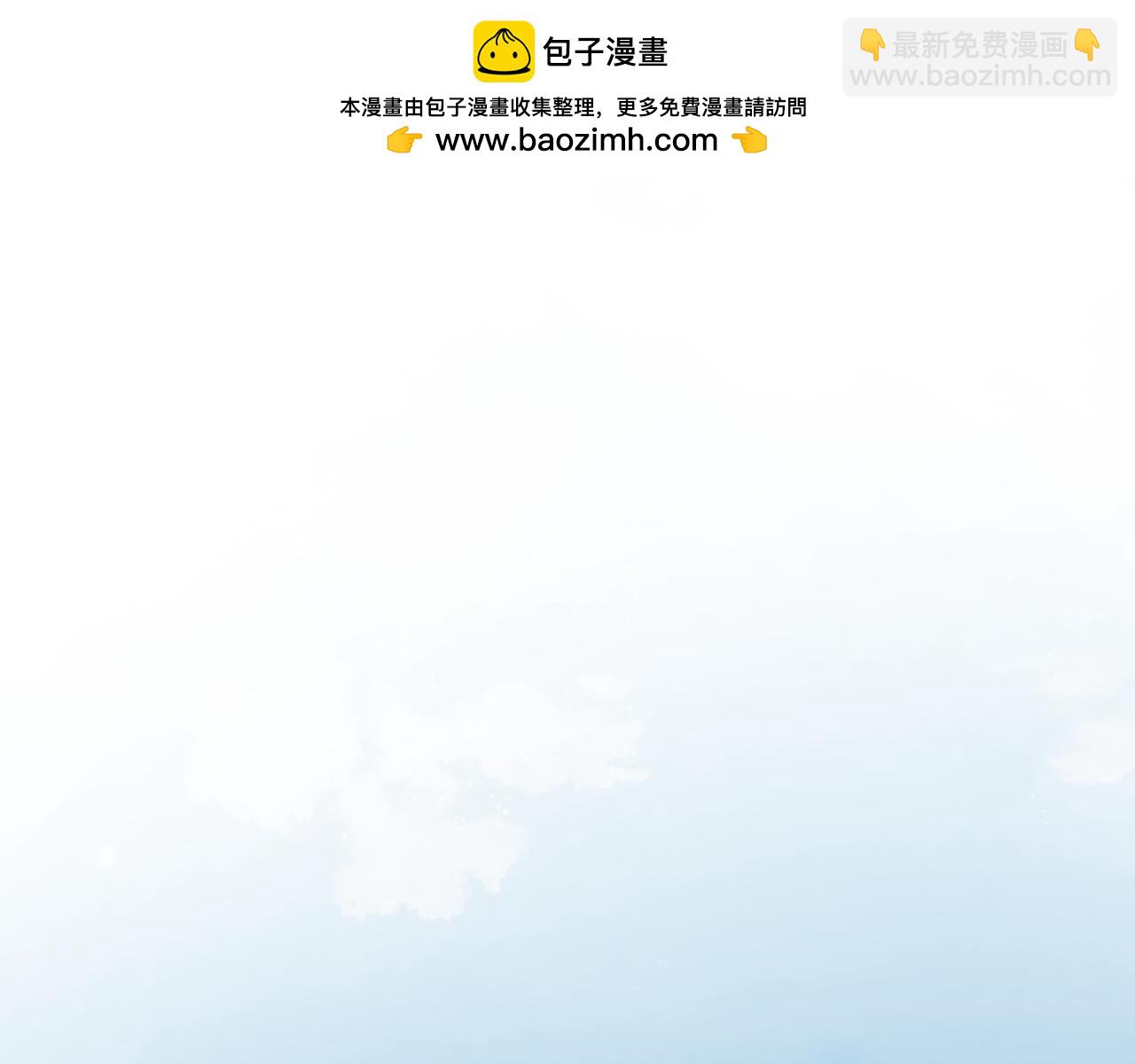 第33话 公爵的伪装1