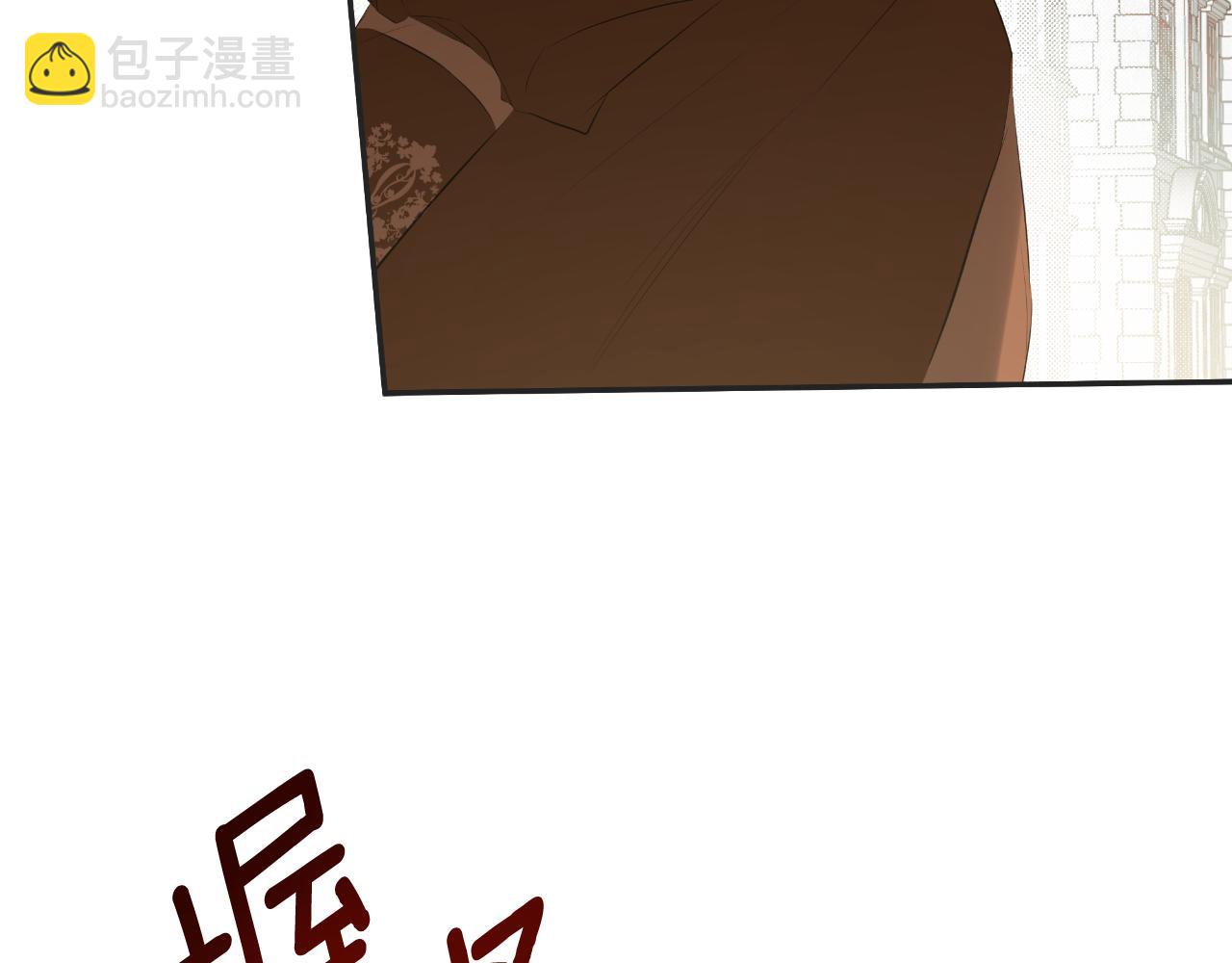 第33话 公爵的伪装112