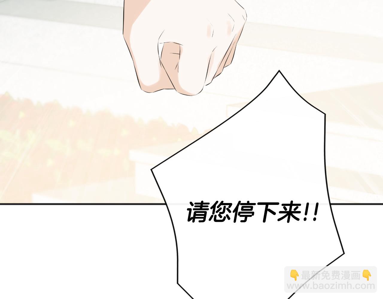 第33话 公爵的伪装114