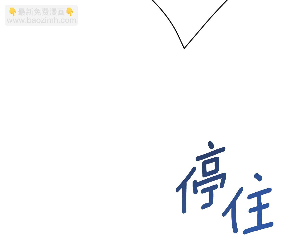 第33话 公爵的伪装115
