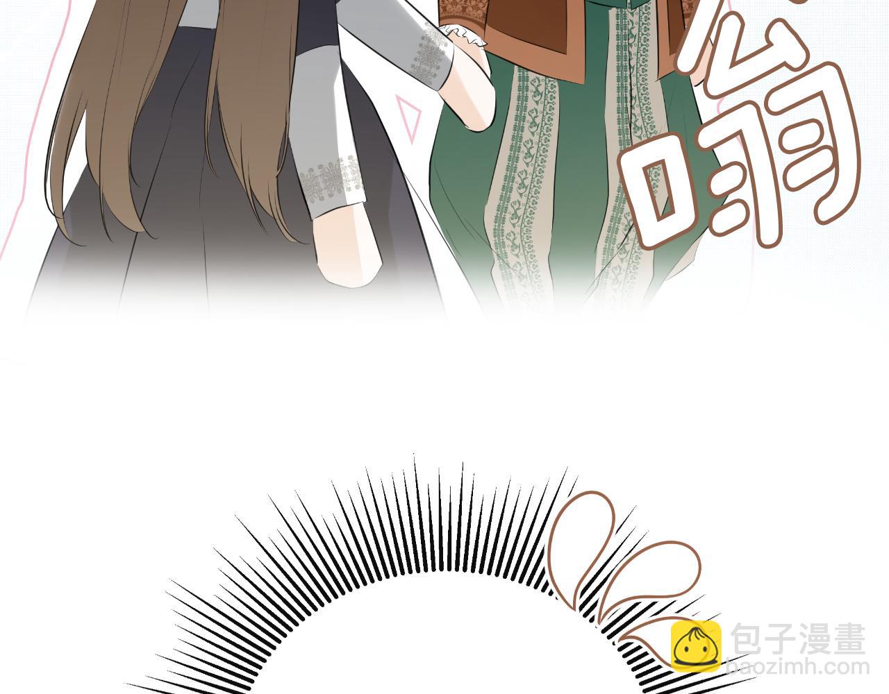 第33话 公爵的伪装124