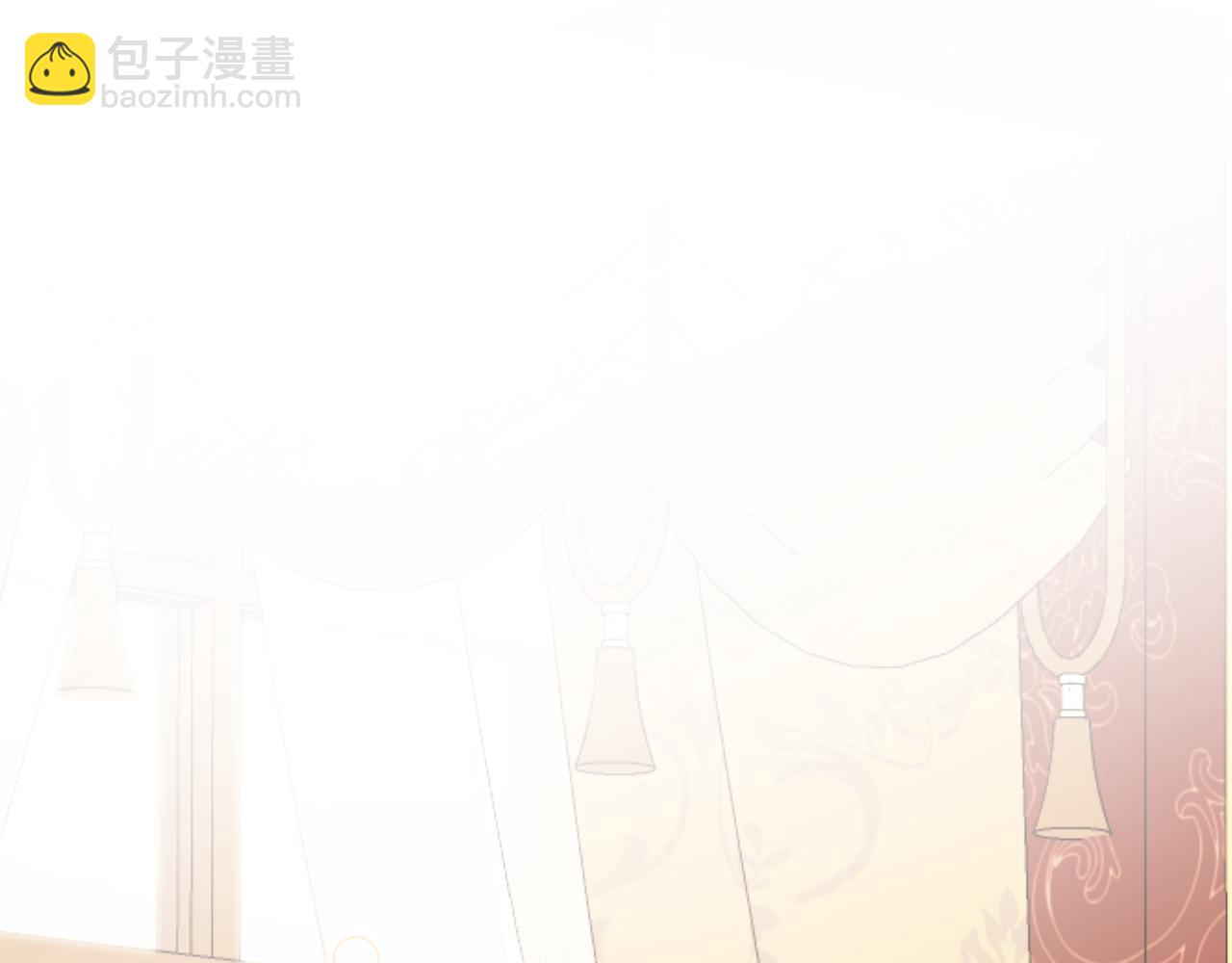 第33话 公爵的伪装15