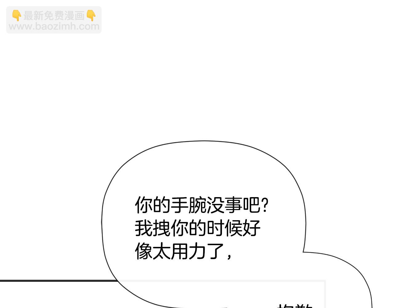 第33话 公爵的伪装169