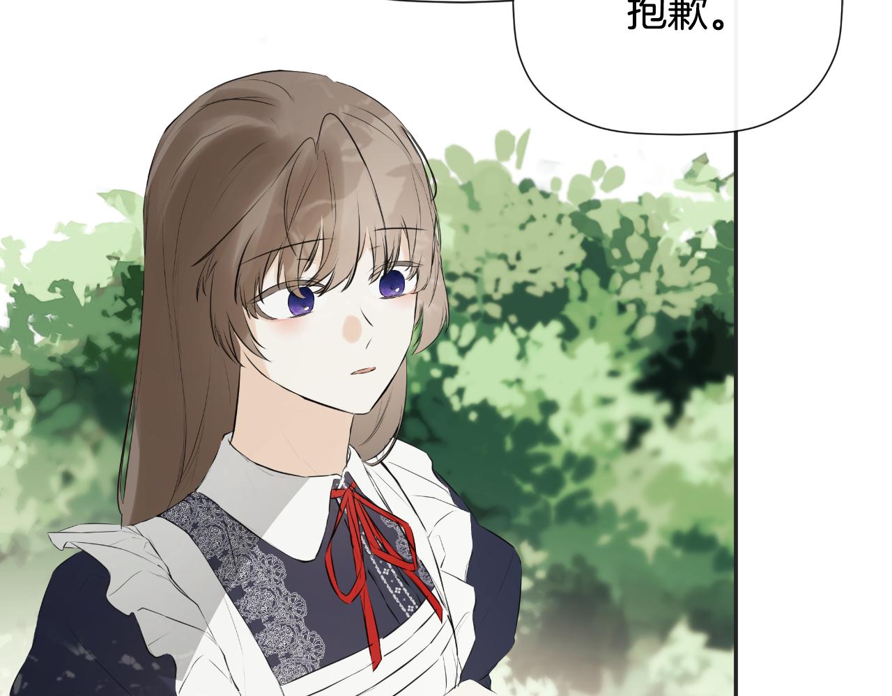 第33话 公爵的伪装170