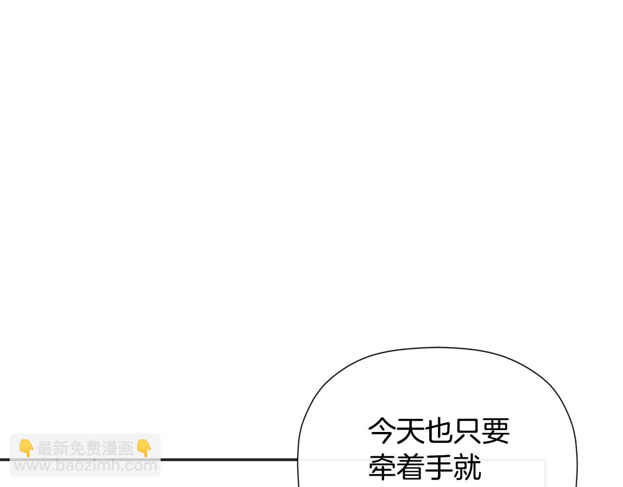 第33话 公爵的伪装175