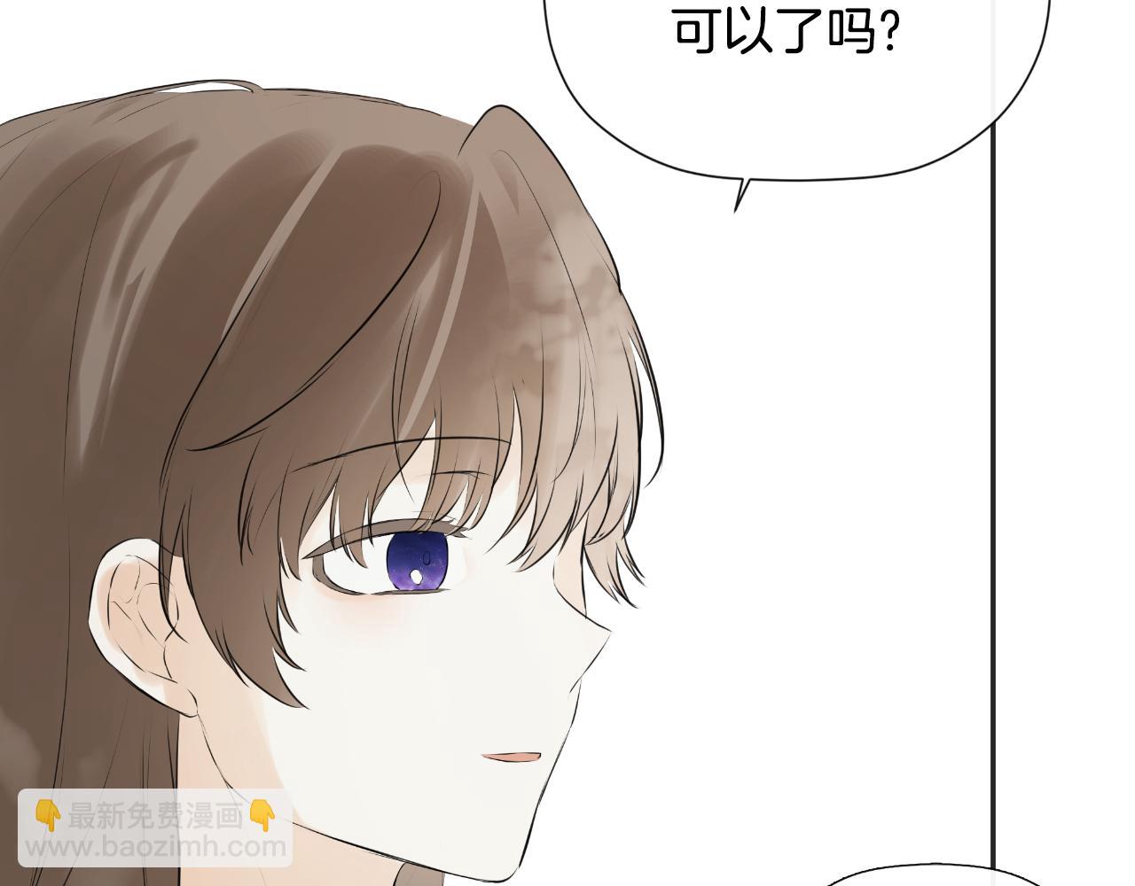 第33话 公爵的伪装176