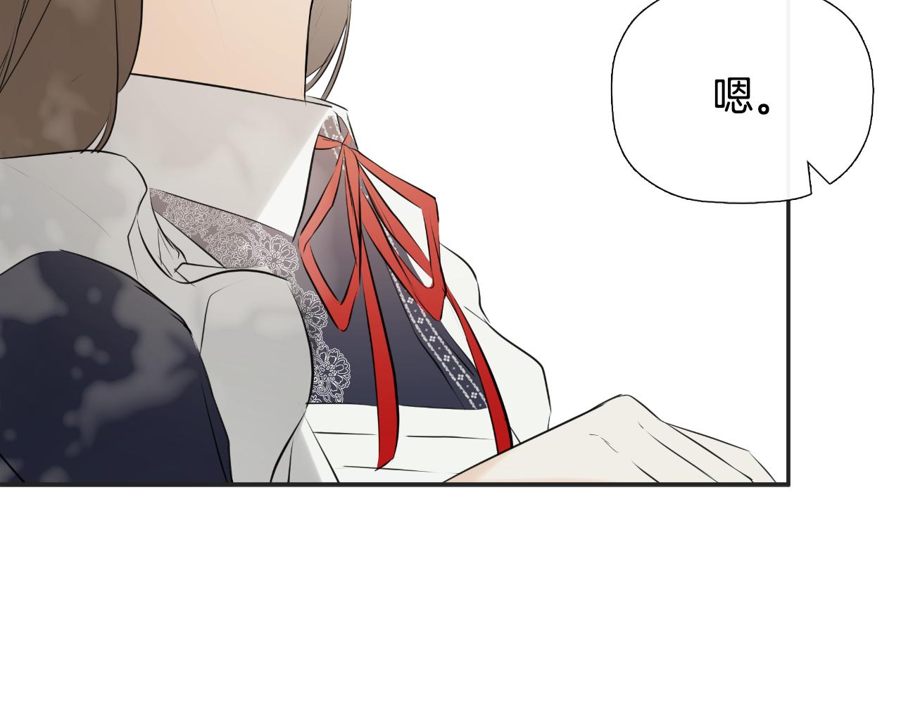 第33话 公爵的伪装177