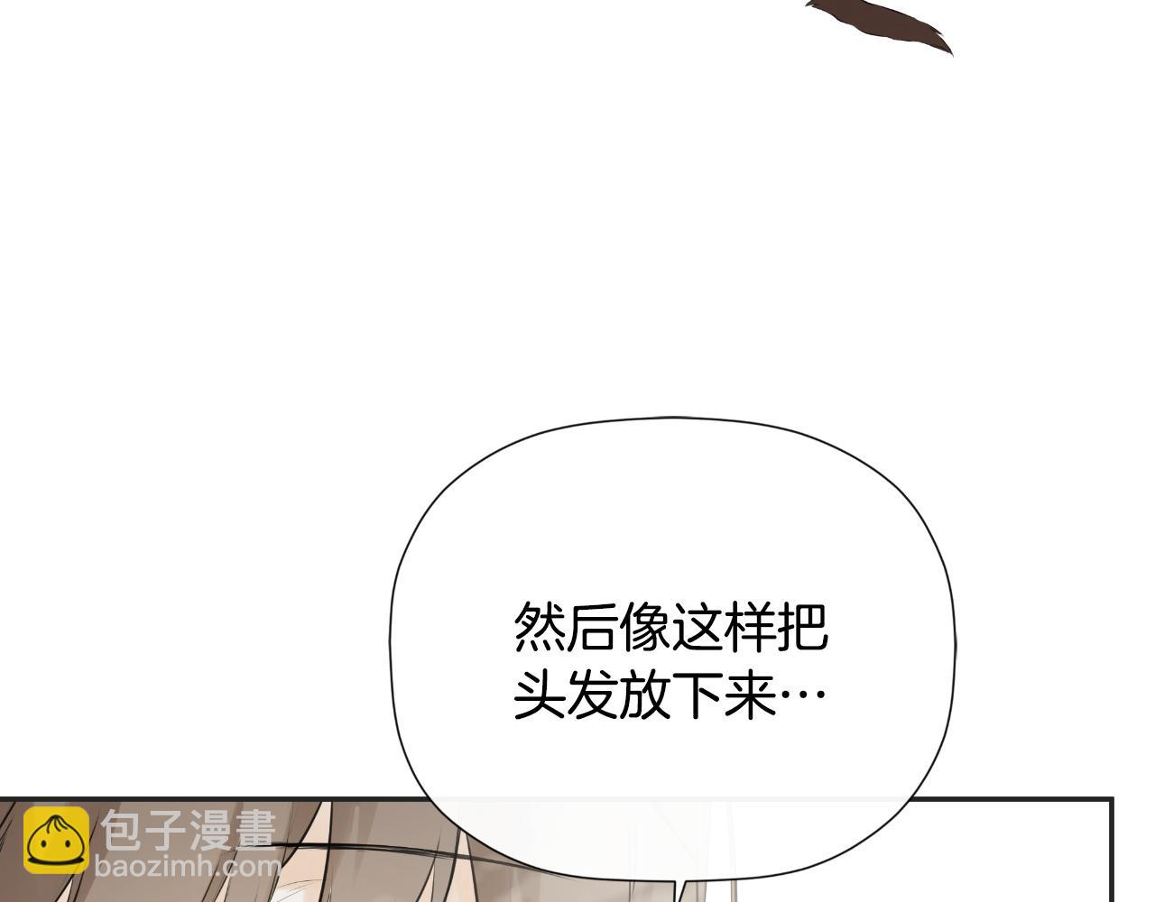 第33话 公爵的伪装191