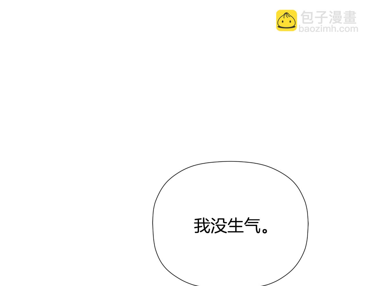 第33话 公爵的伪装204