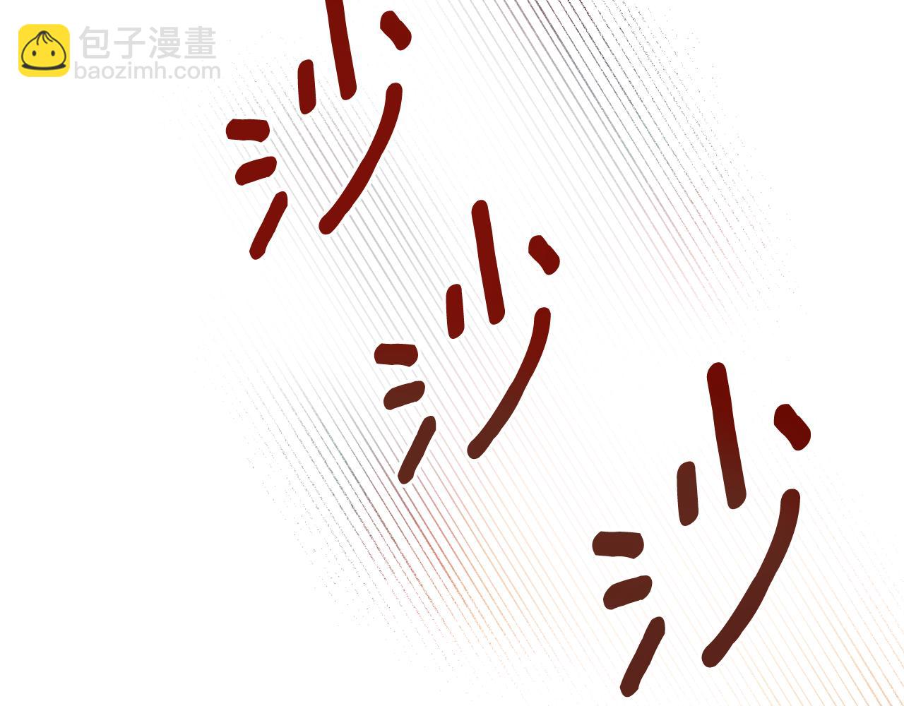 第33话 公爵的伪装223