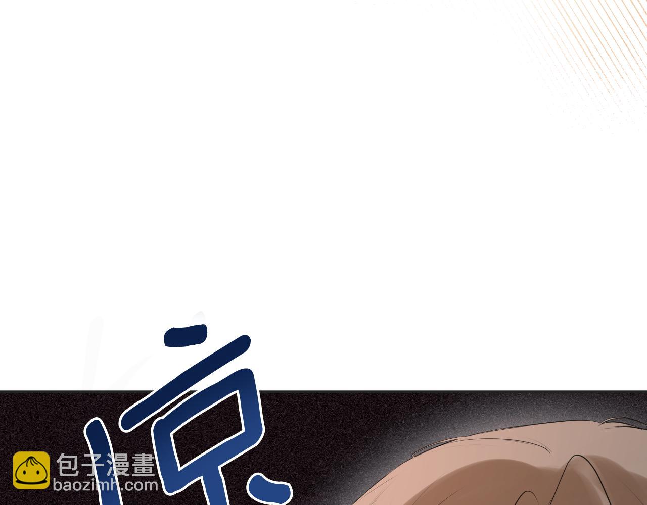 第33话 公爵的伪装224