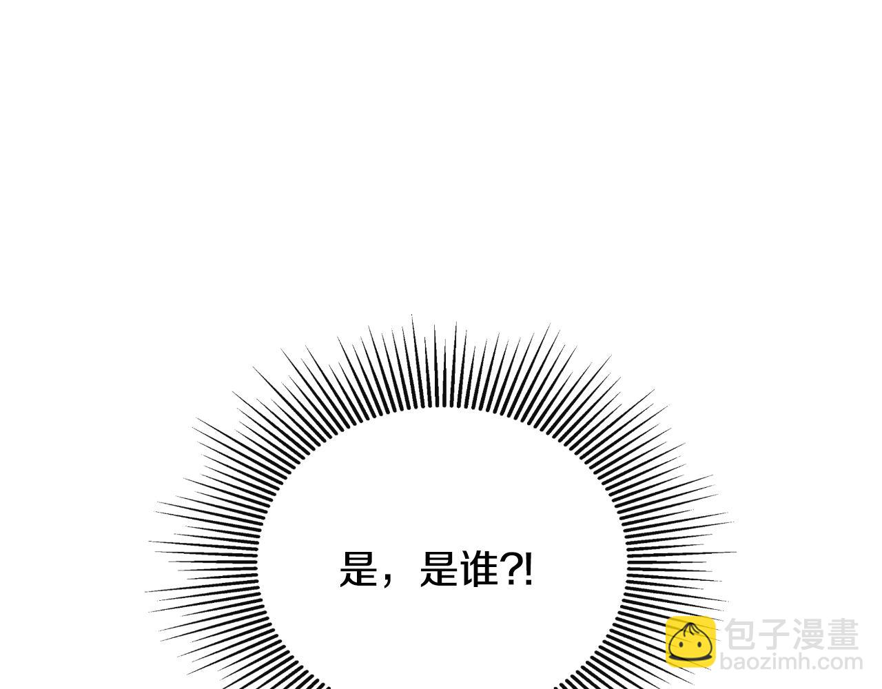 第33话 公爵的伪装227