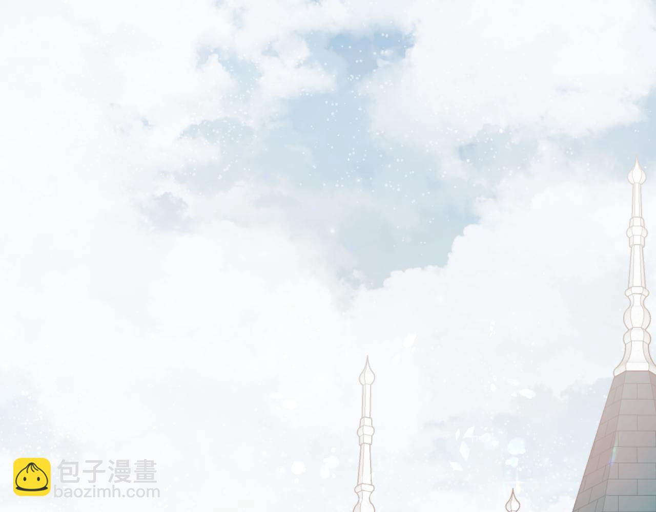 第33话 公爵的伪装3