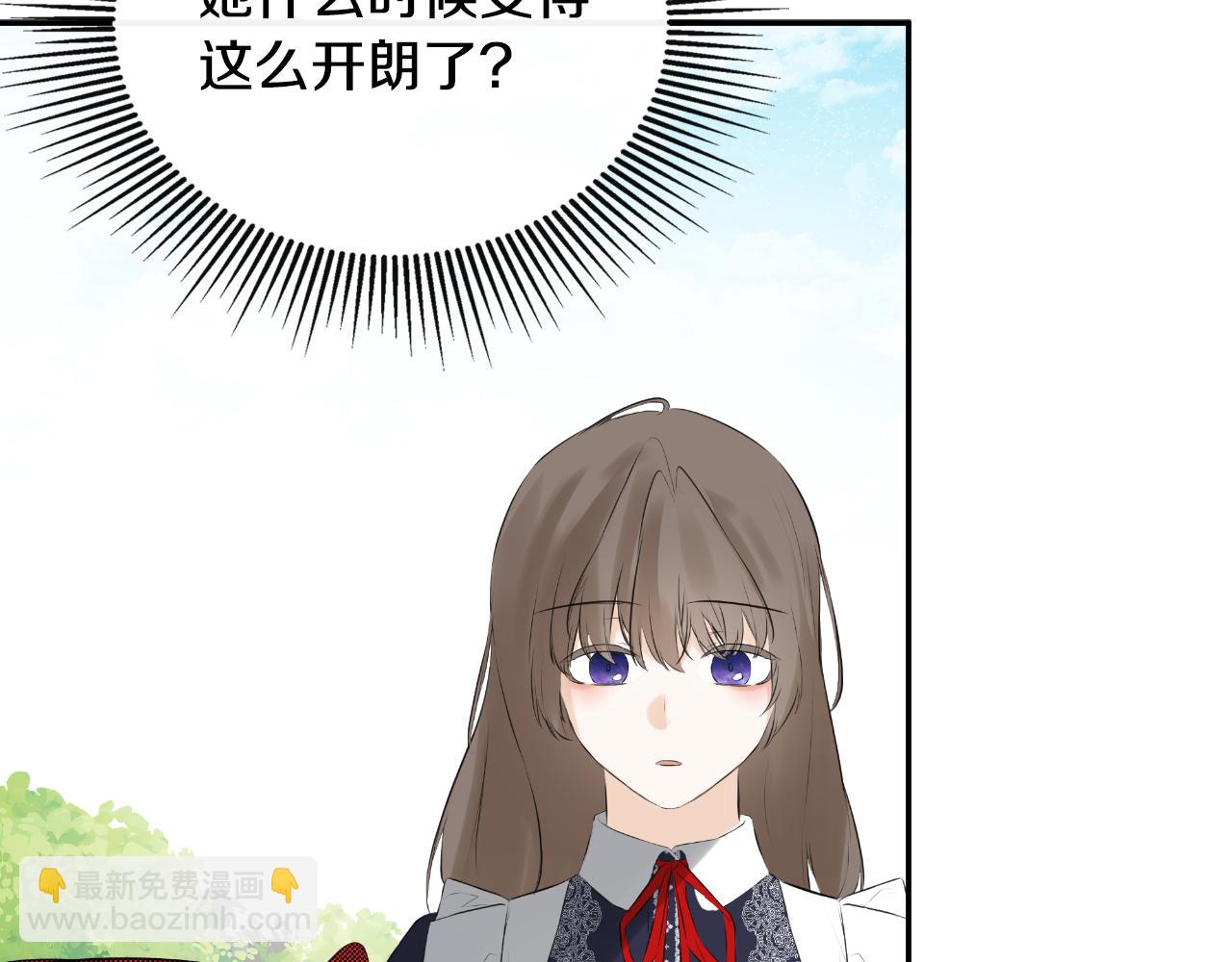 第33话 公爵的伪装60