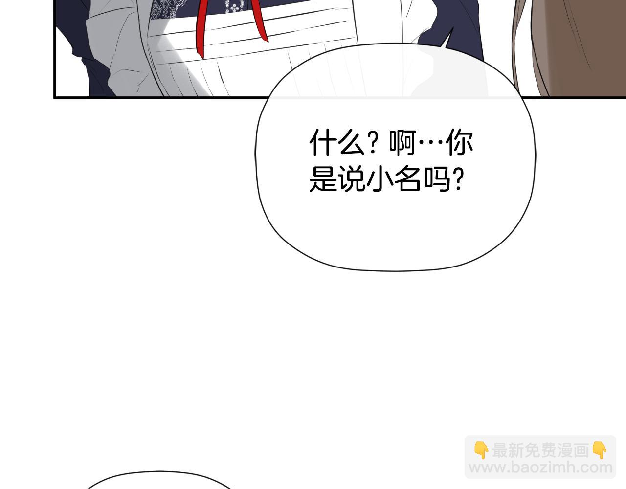 第33话 公爵的伪装64