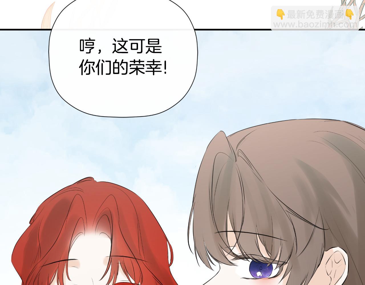 第33话 公爵的伪装68