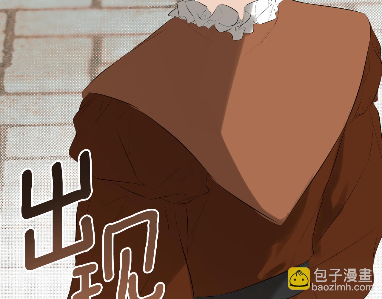 第33话 公爵的伪装82