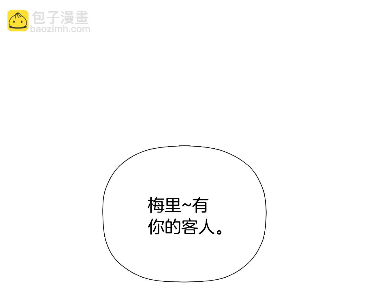 第33话 公爵的伪装85