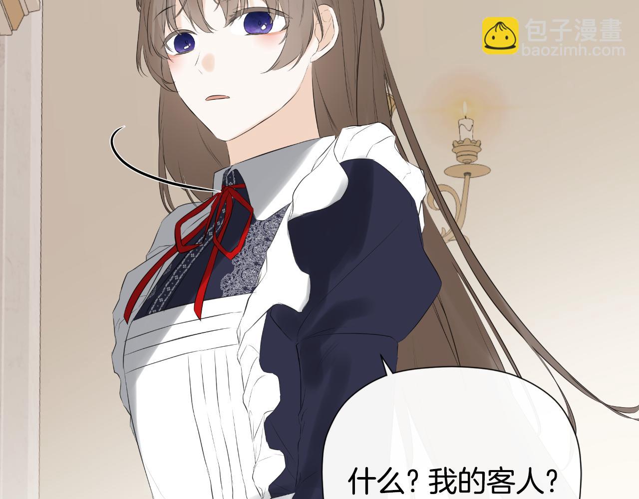 第33话 公爵的伪装87