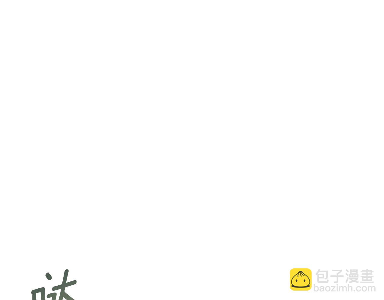 第33话 公爵的伪装92