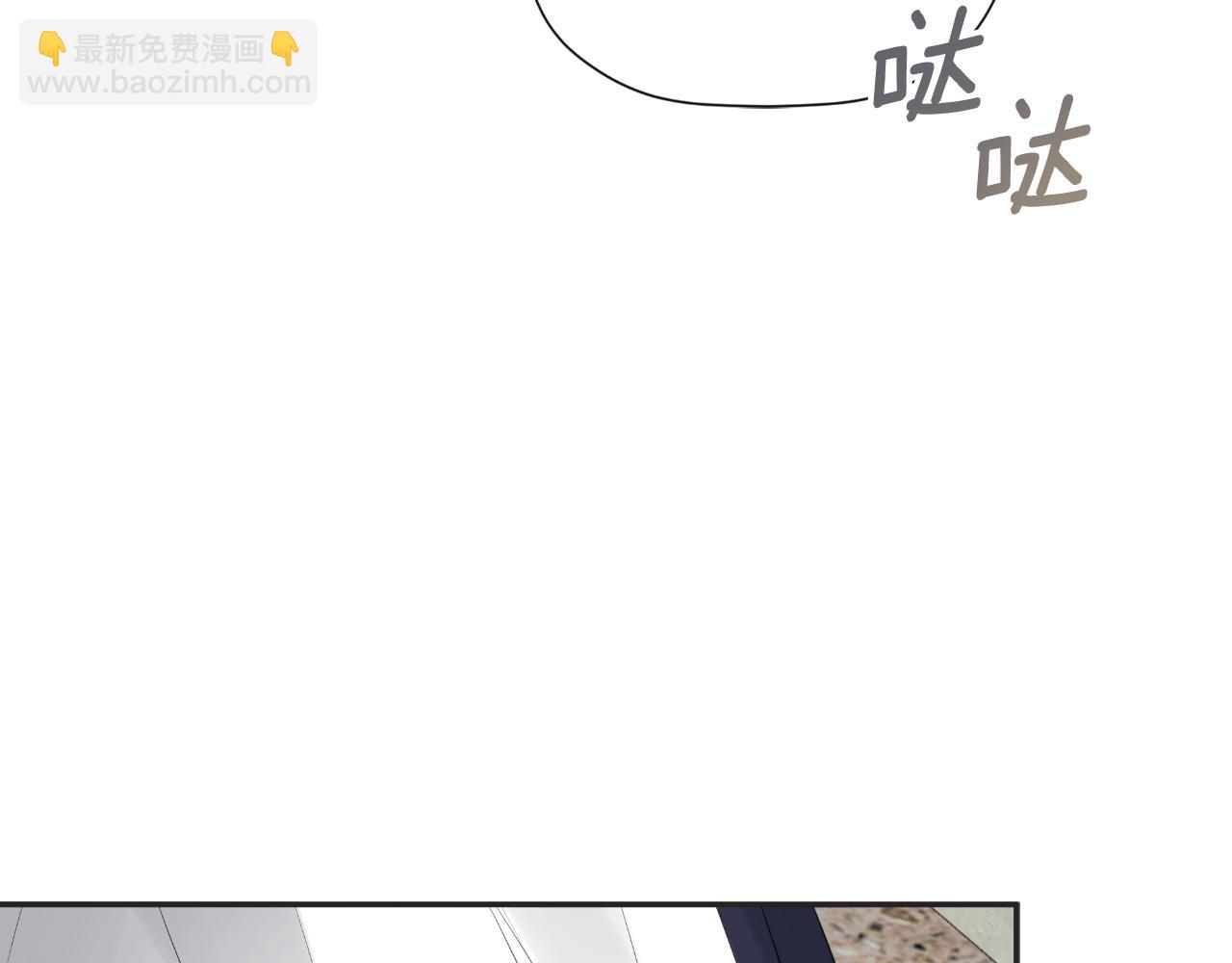 第33话 公爵的伪装94