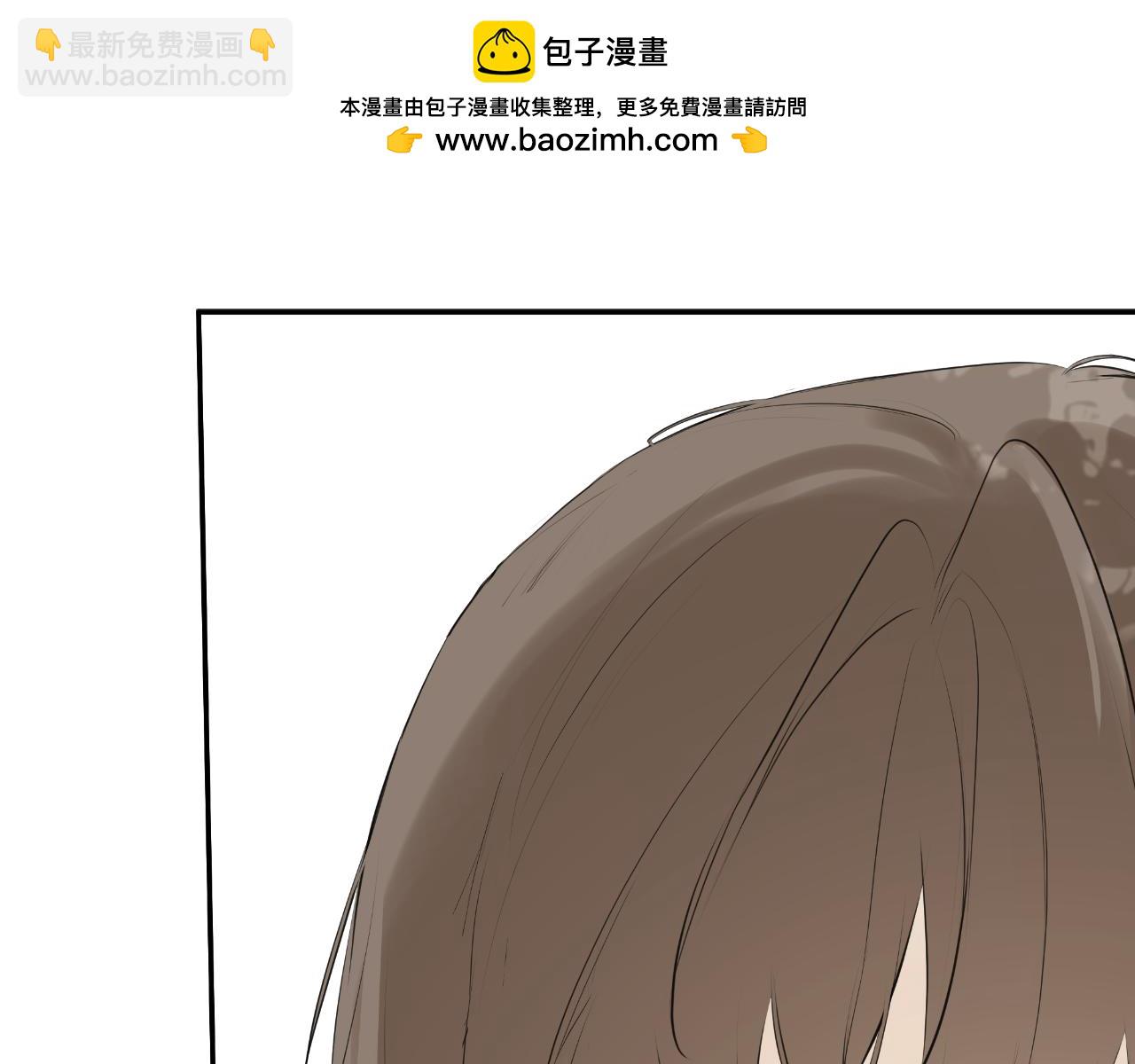 第34话 为什么那么说1