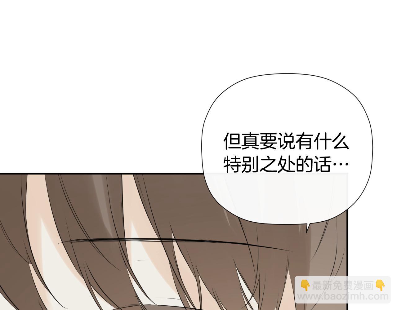 第34话 为什么那么说126