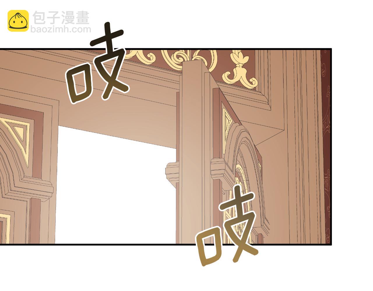 第34话 为什么那么说136
