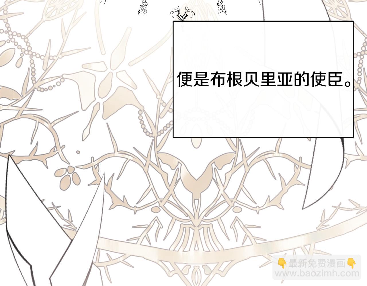 第34话 为什么那么说155