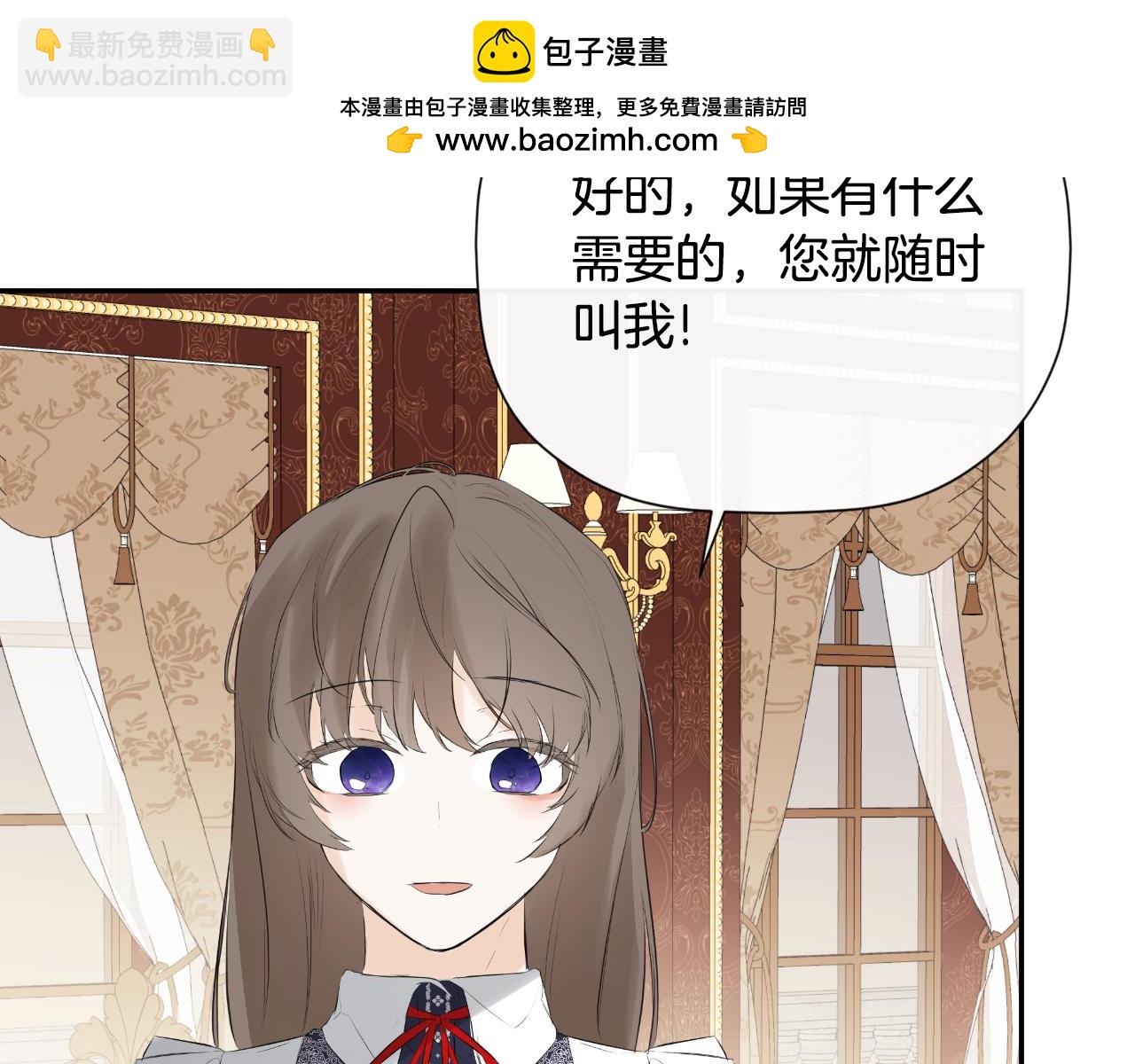 第34话 为什么那么说164