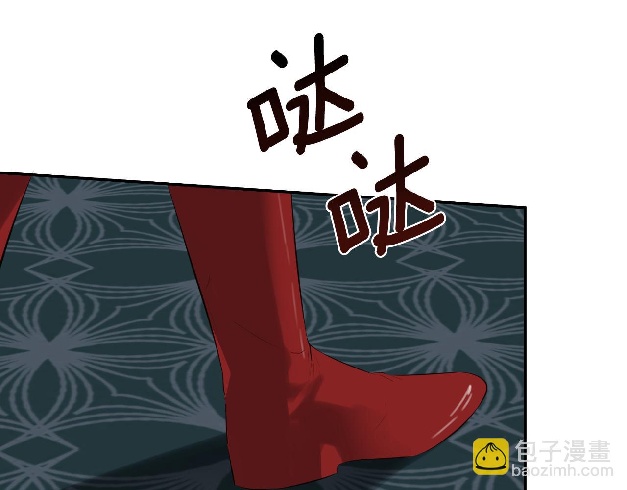 第34话 为什么那么说169