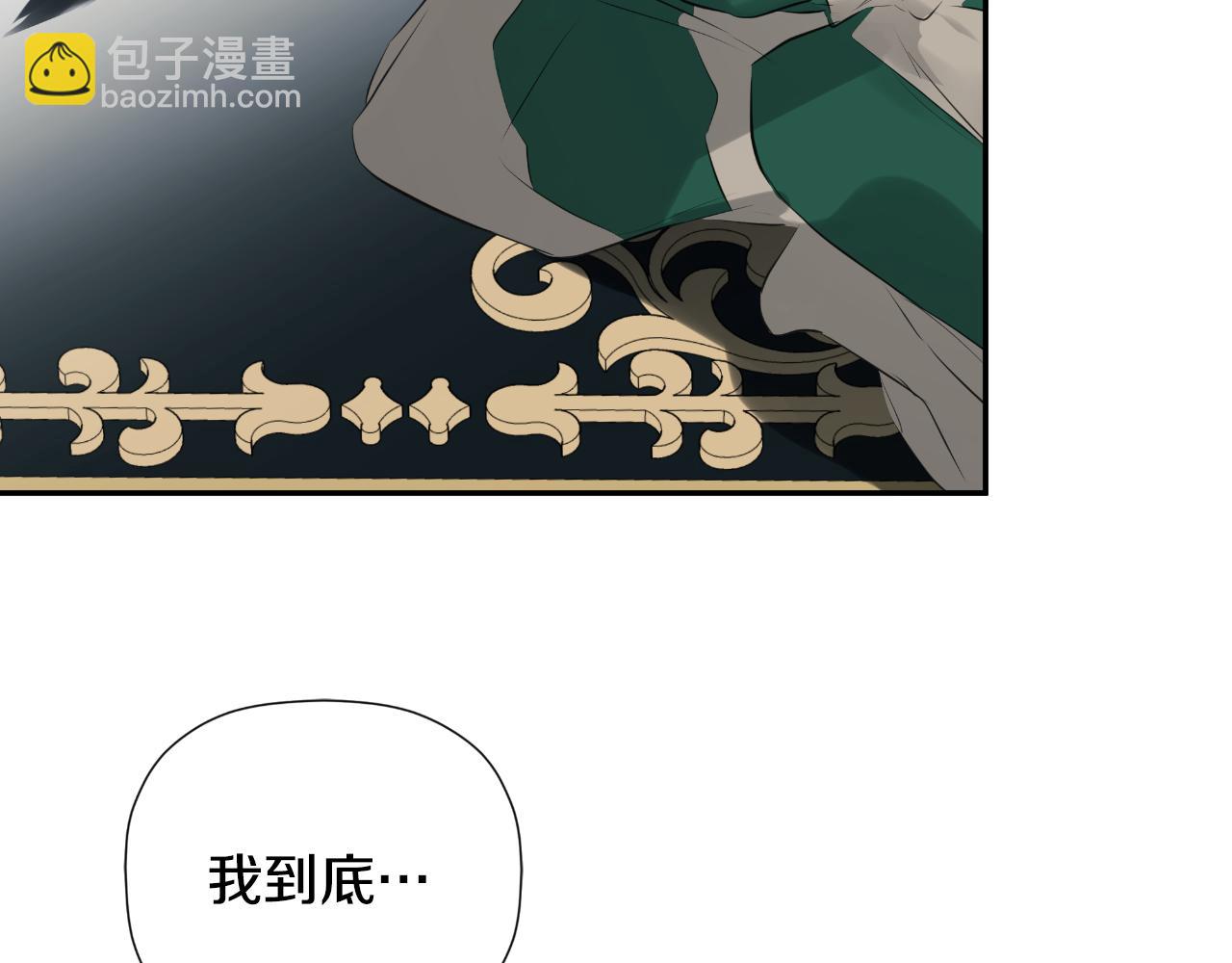 第34话 为什么那么说184