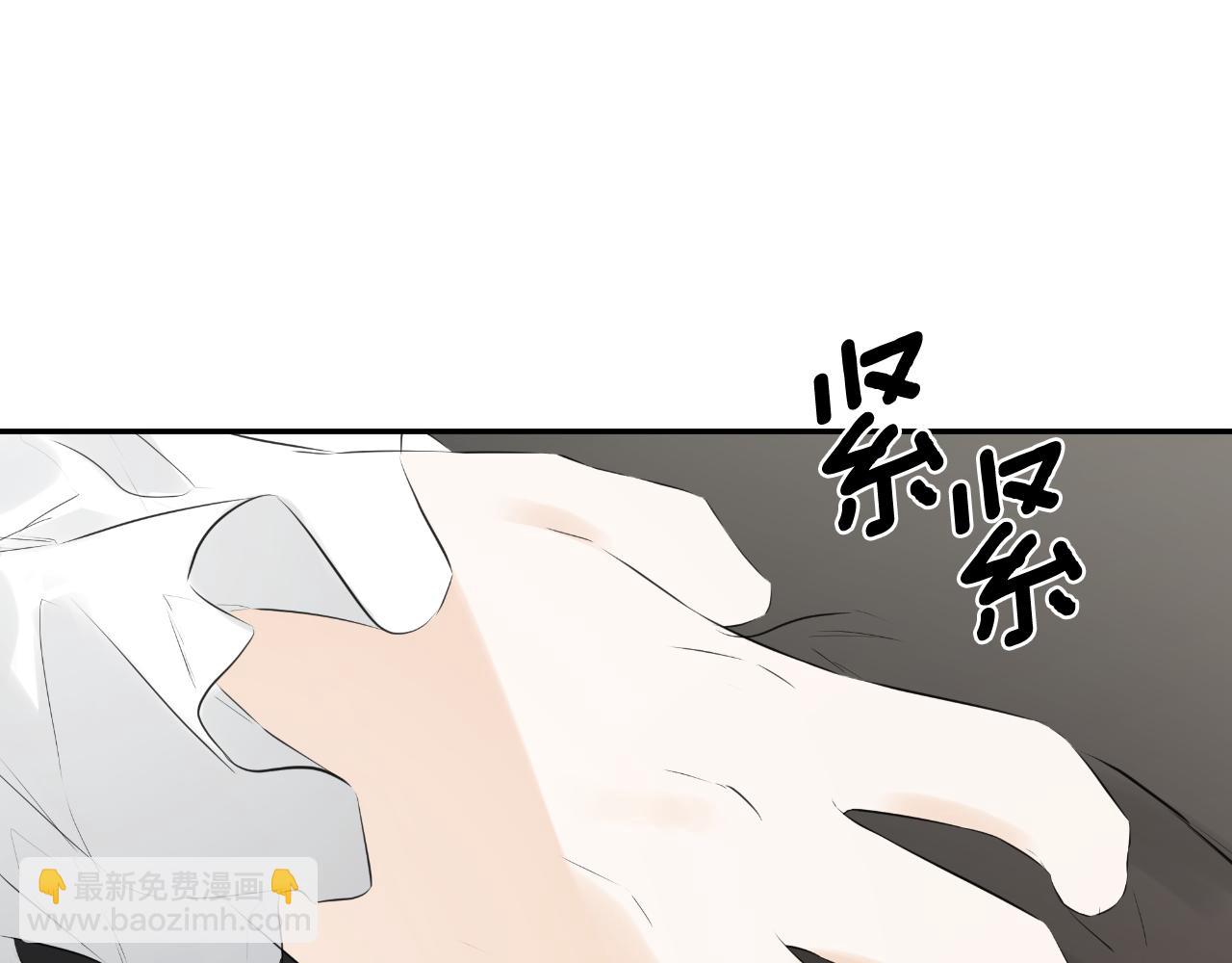 第34话 为什么那么说201