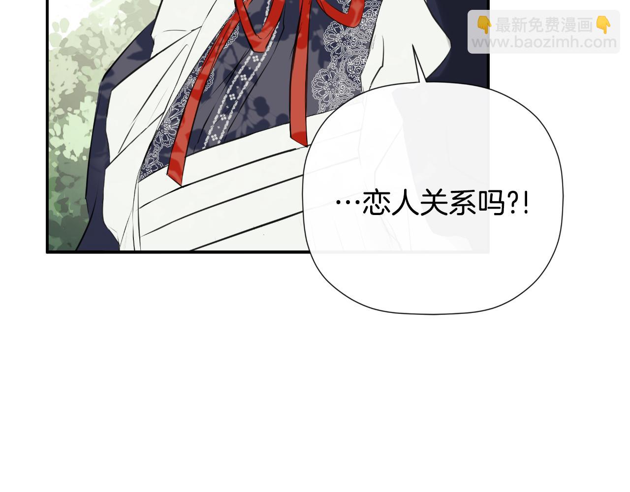 第34话 为什么那么说33