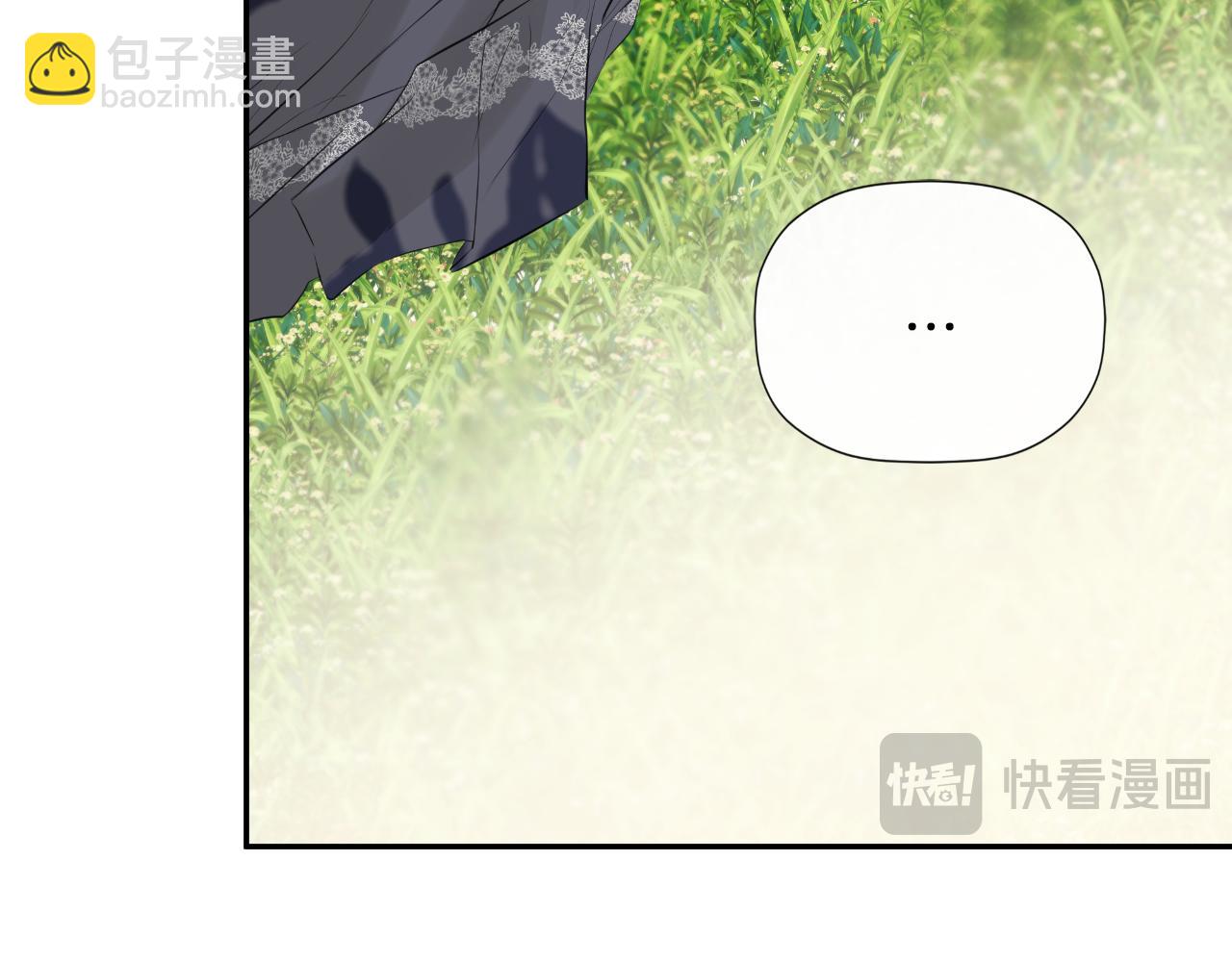 第34话 为什么那么说43