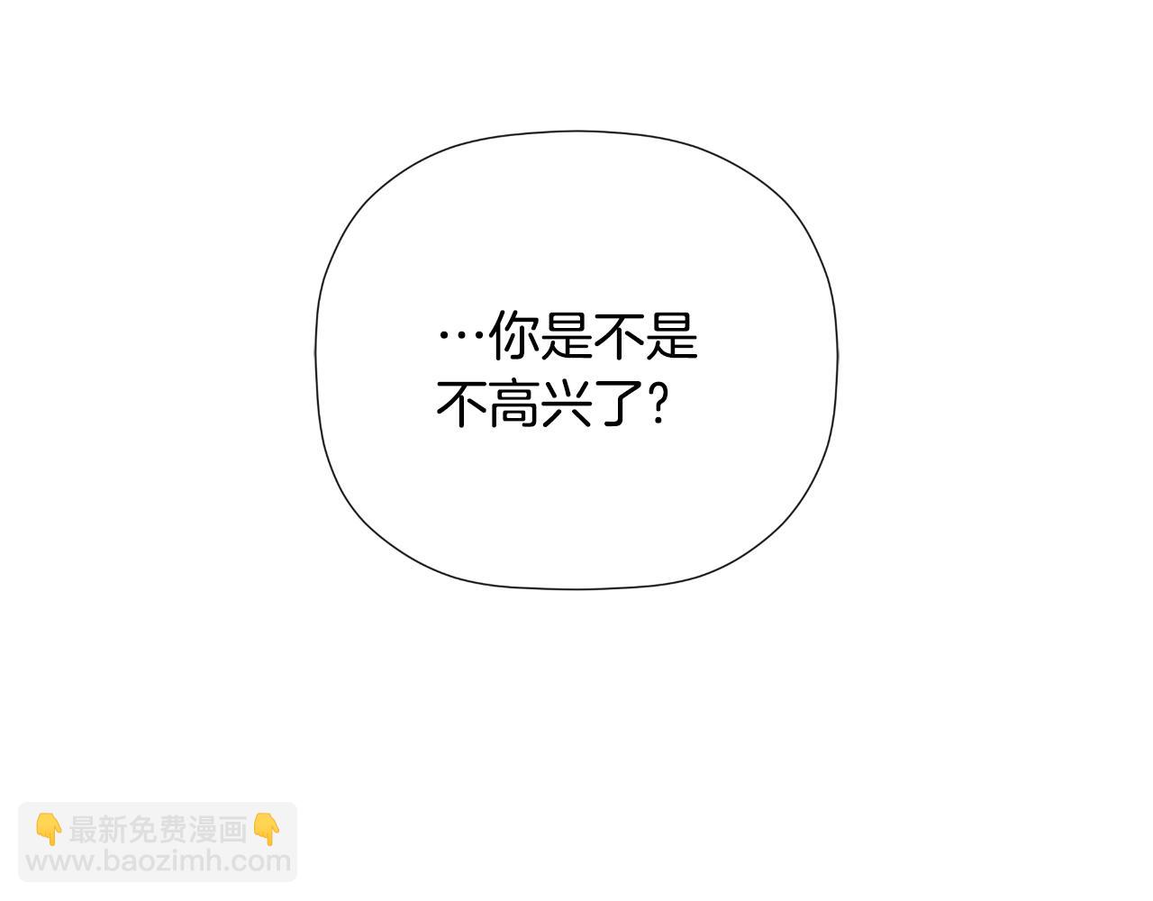 第34话 为什么那么说60