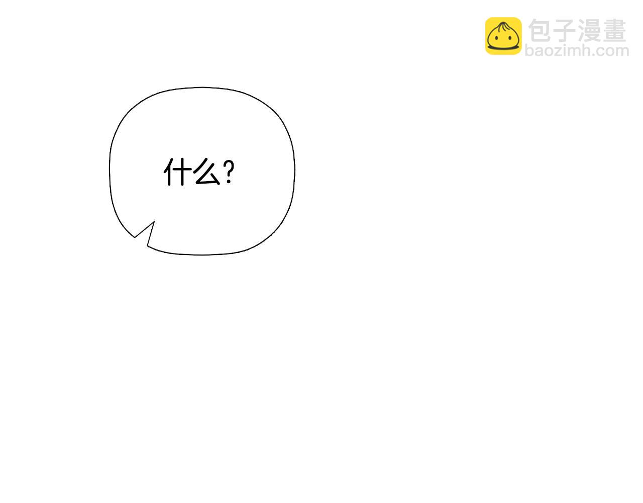 第34话 为什么那么说61
