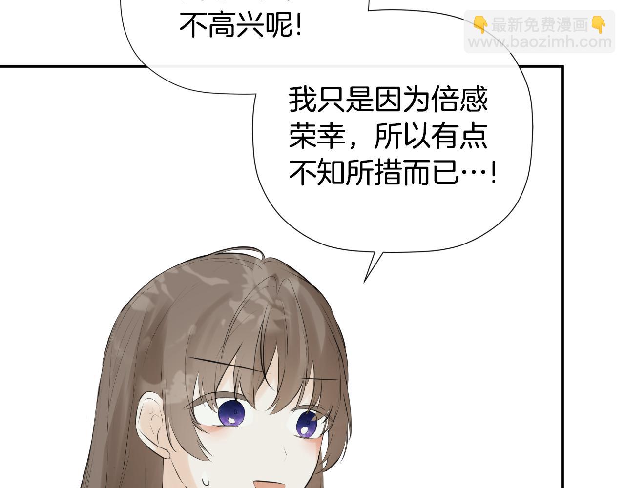 第34话 为什么那么说65
