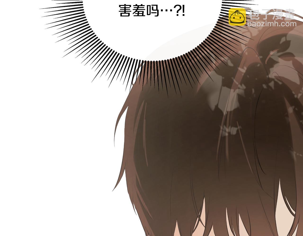 第34话 为什么那么说79