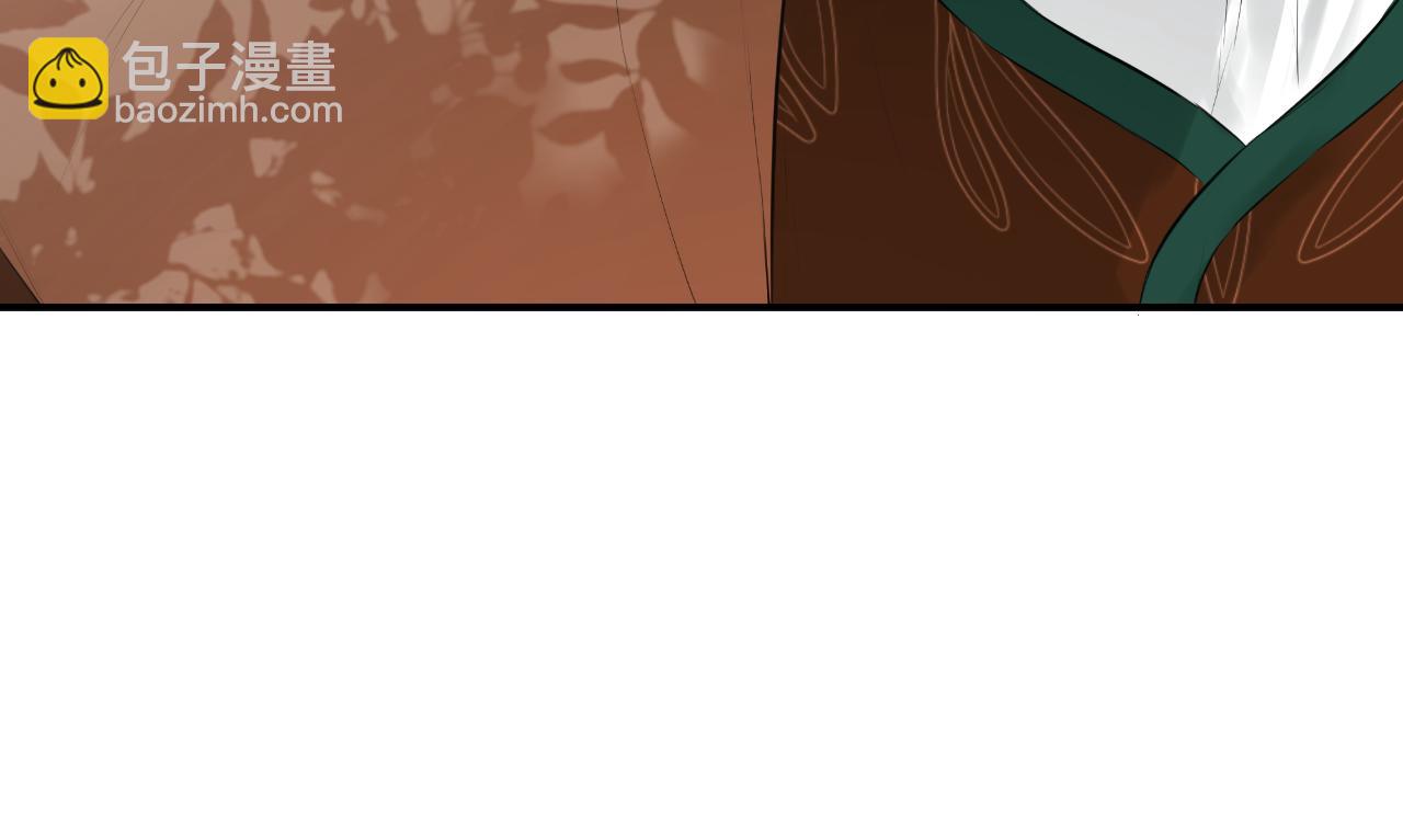 第34话 为什么那么说81
