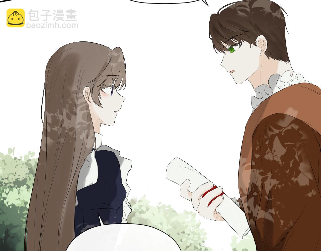 第34话 为什么那么说99