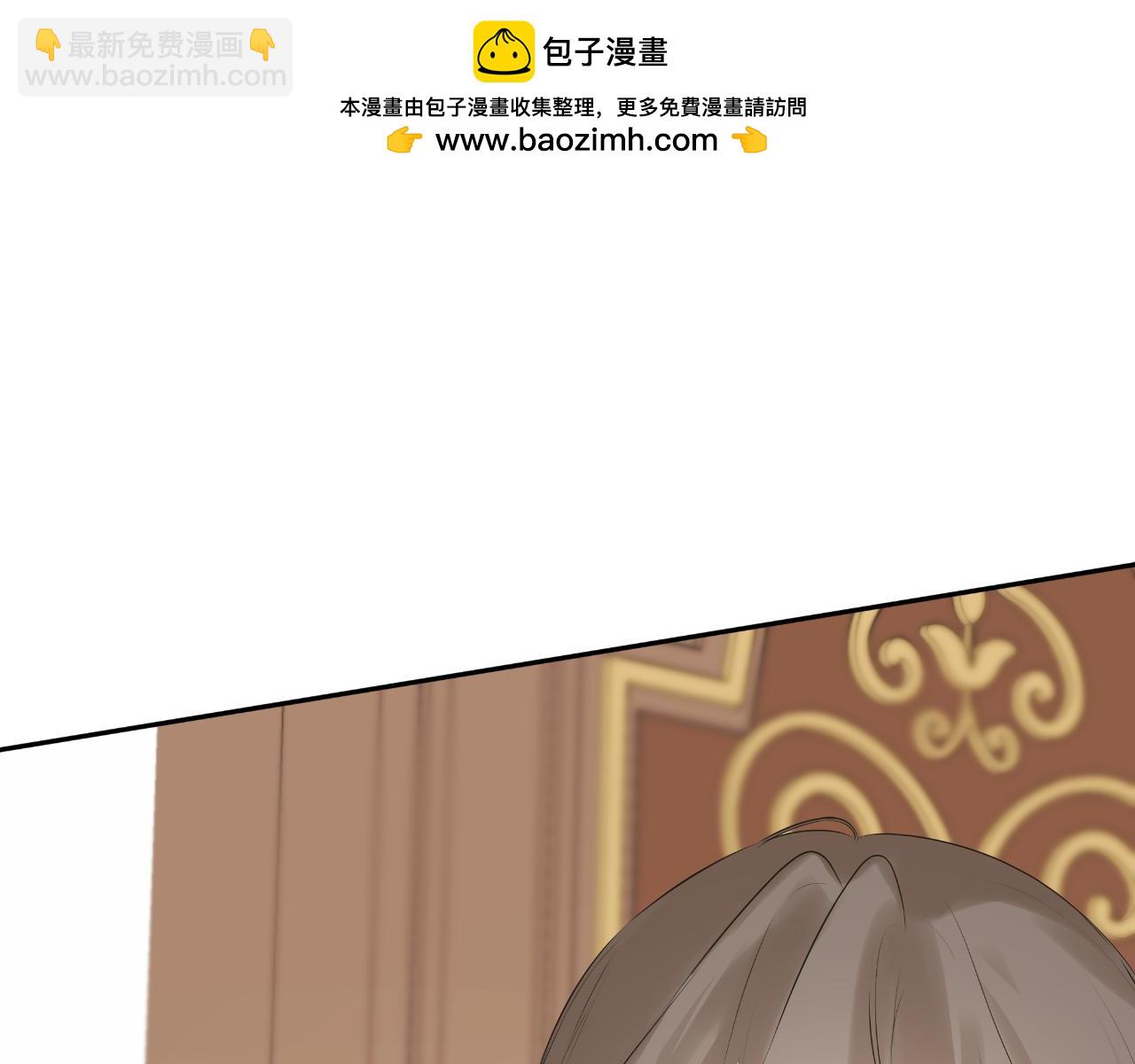 第36话 择偶标准1