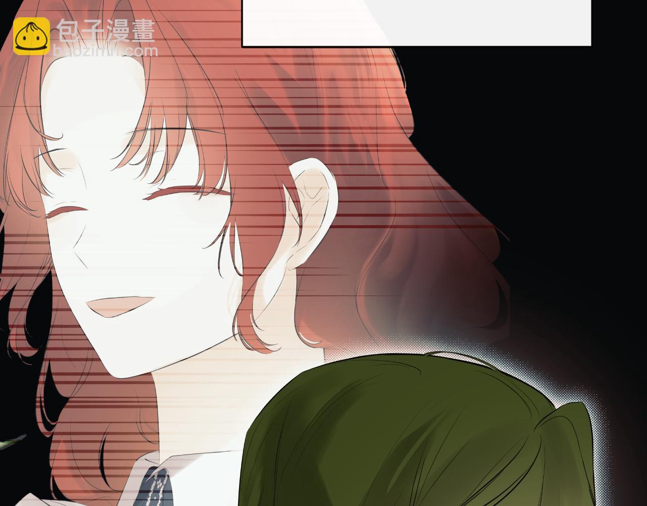 第36话 择偶标准133