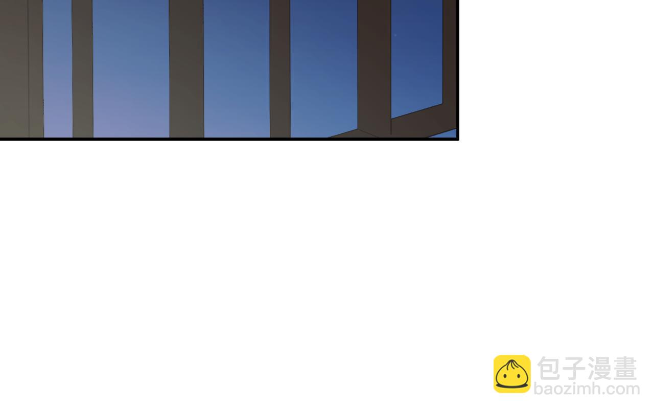 第36话 择偶标准144