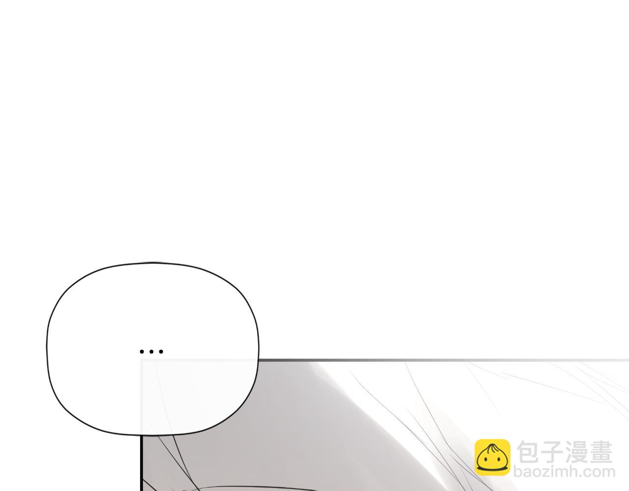 第36话 择偶标准151