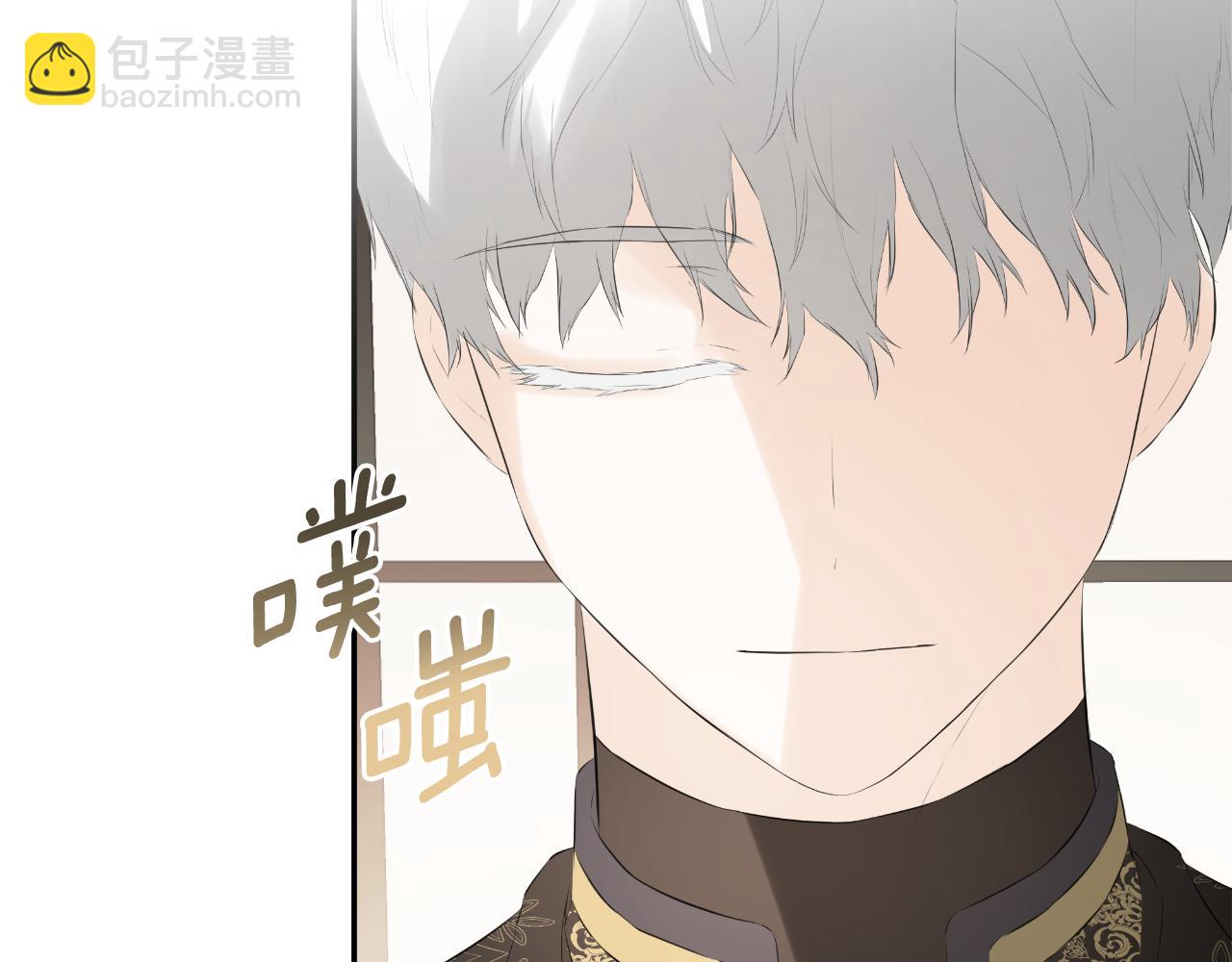 第36话 择偶标准203